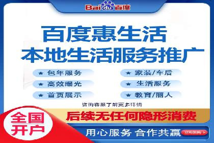 搜索引擎营销（SEM）托管服务在提升ROI方面的案例